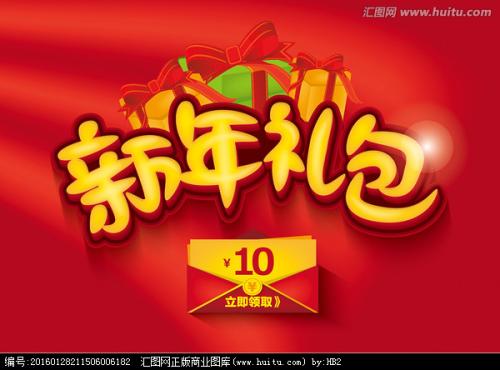 利兹都市大学Economics Degree Certificate